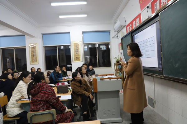 李秀梅老师图片