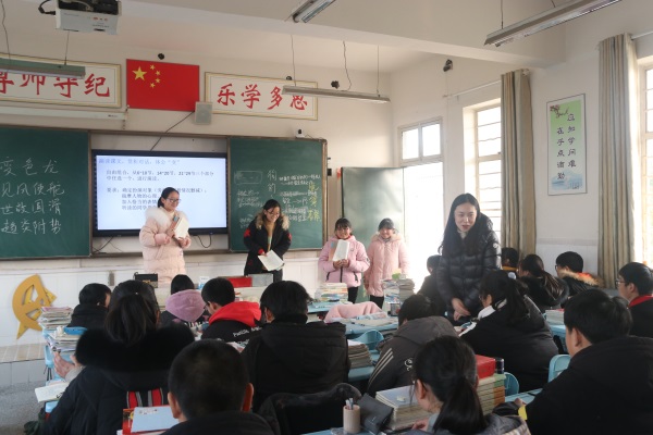 02王婷婷老師開設示范課