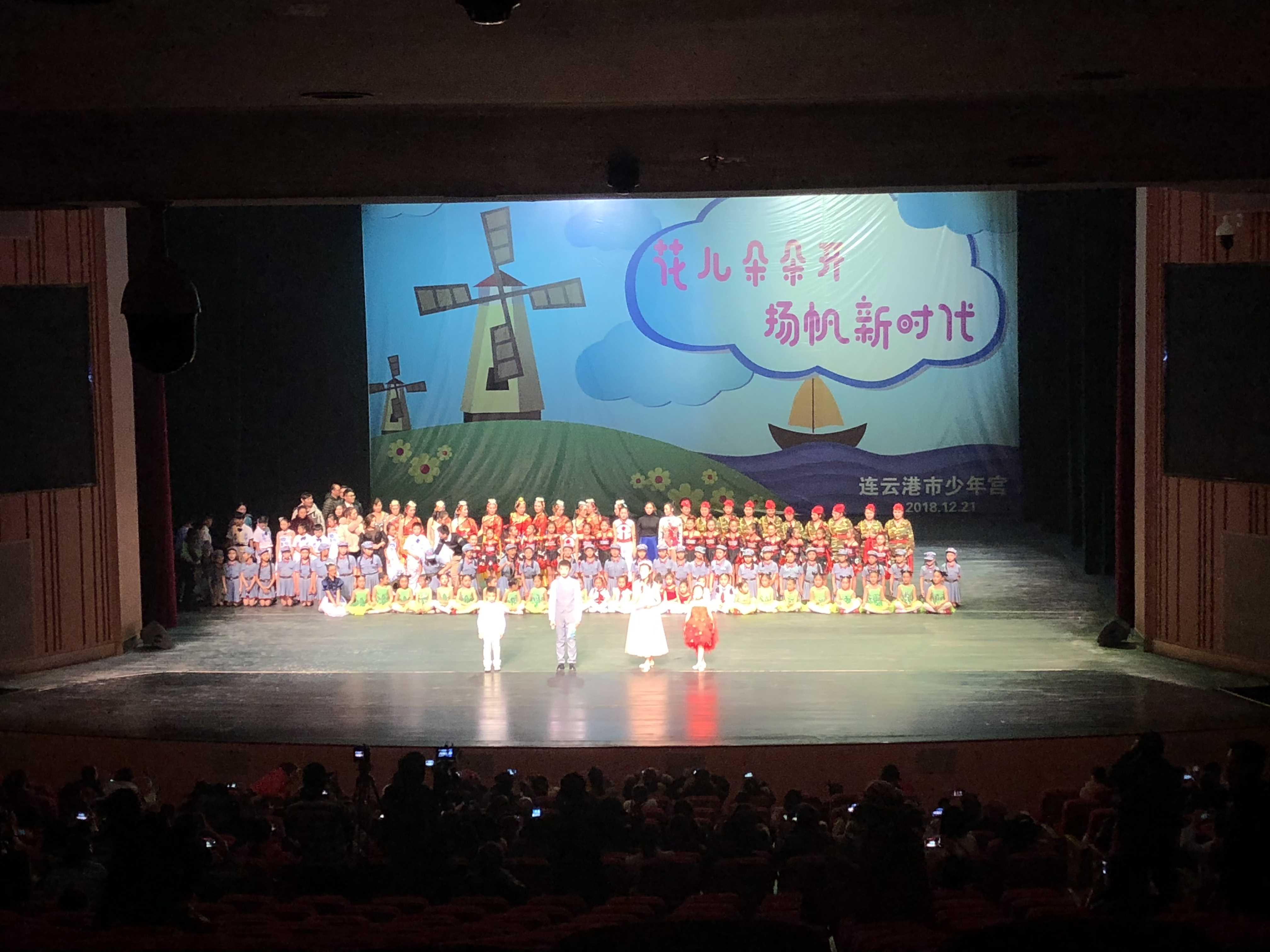 连云港大剧院-连云港大剧院-4
