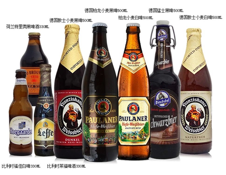 深圳啤酒进口报关公司