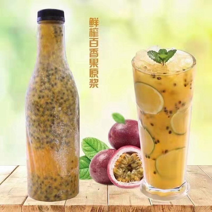 上海進口百香果果汁報關