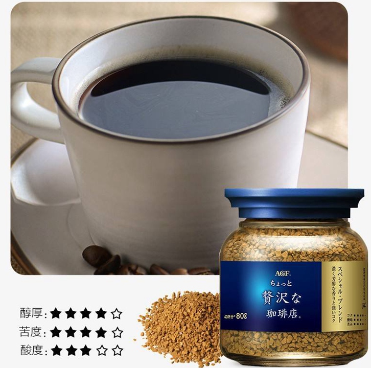日本咖啡饮料进口报关公司