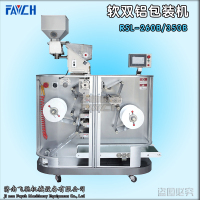 软双铝包装机260350.