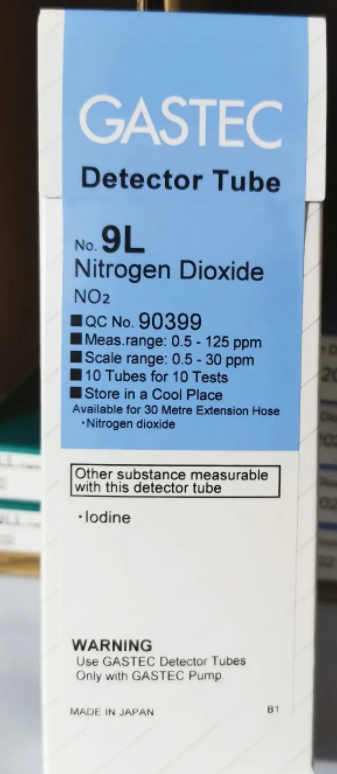 二氧化氮2