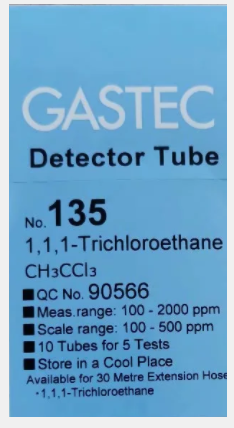 GASTEC三氯乙烷检测管