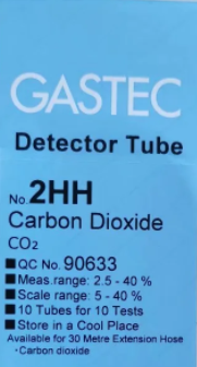 GASTEC二氧化碳检测管