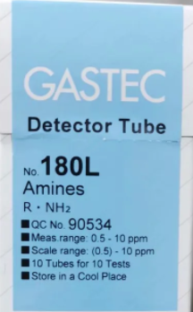 Gastec胺类检测管