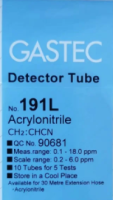 GASTEC丙烯腈检测管