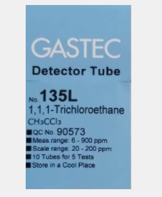 GASTEC二氯乙烷检测管