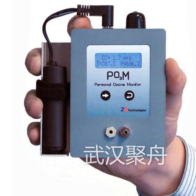 POM臭氧分析仪