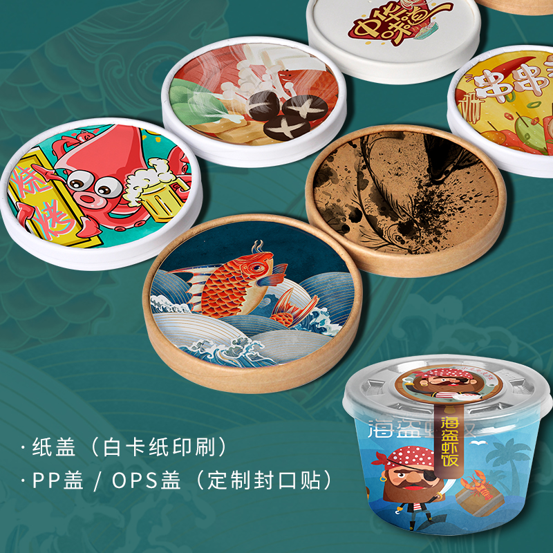 主图4