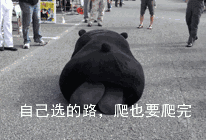 心里苦