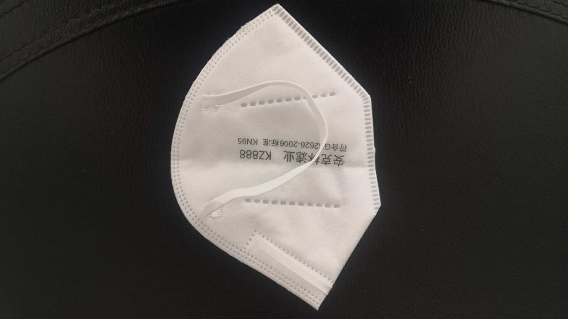 Is the Chinese KN95 mask equivalent to the US N95?Henan Doria