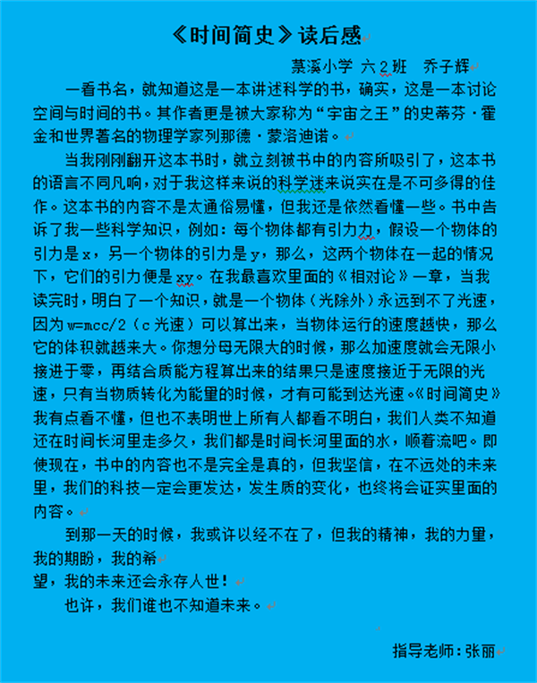 http://s.yun12.cn/ksljxxxx/images/e2k0wrqqhz120190813164519.png