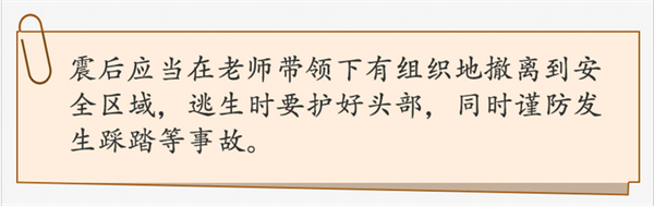 http://s.yun12.cn/ksljxxxx/images/idtsf3ugbyc20190816140646.png