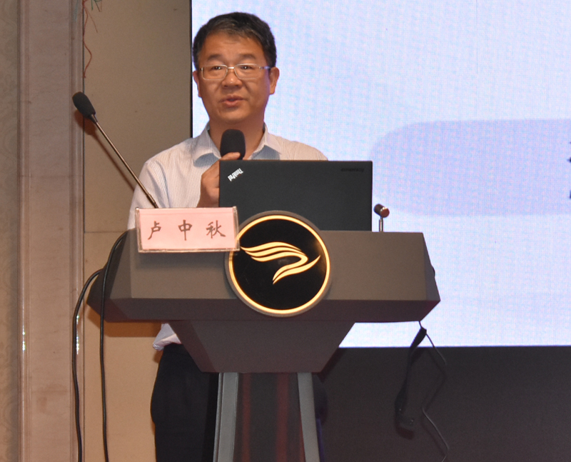 《海岛地区特色急危重病诊治技术新进展》成功举办