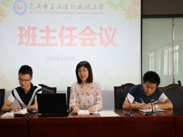 http://s.yun12.cn/yszxcyxx/images/j1z5eirgm0h20191030162843.jpg