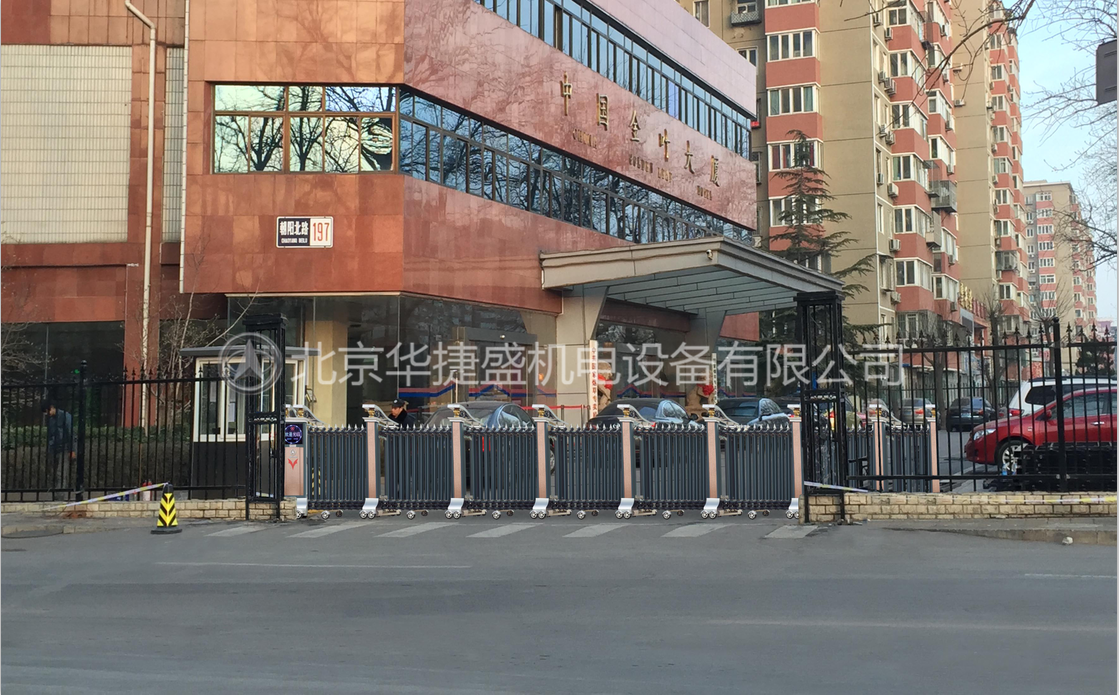 北京医药学校134816101