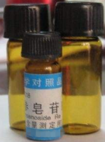 植物标准品