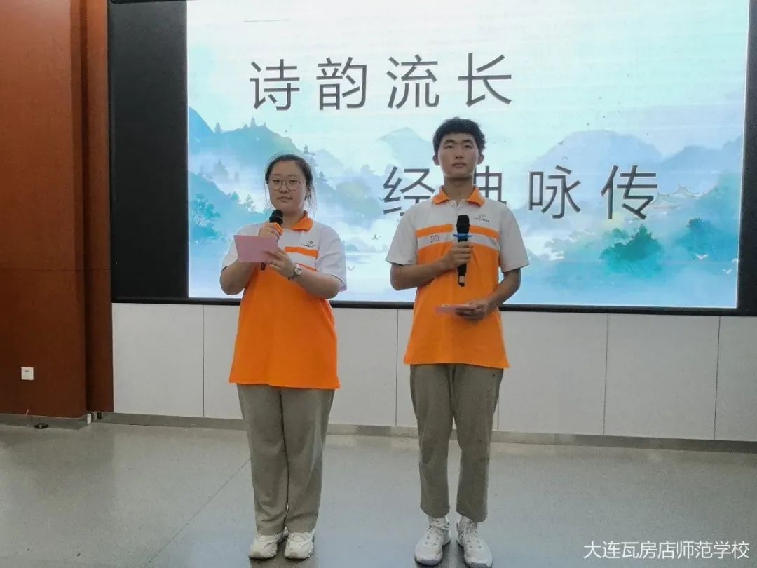 “诗韵流长 经典咏传”古诗吟唱比赛成功举办