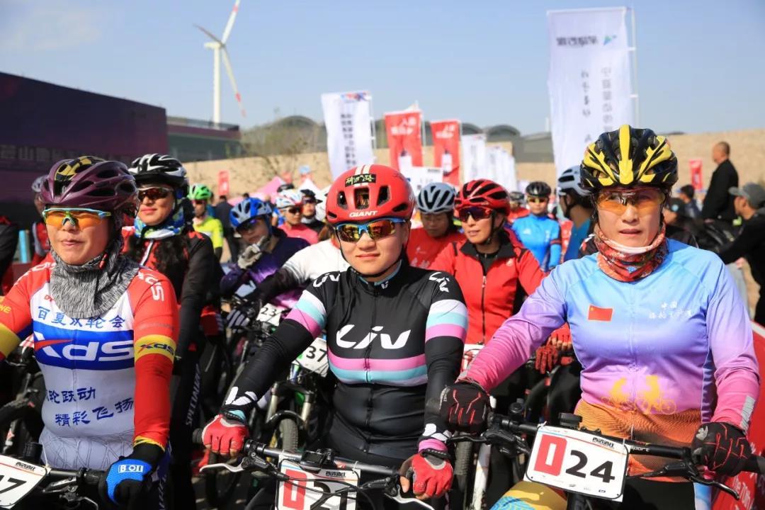 葡萄酒缘何恋上山地自行车？--记西鸽酒庄·首届贺兰山东麓山地旅游自行车挑战赛-10