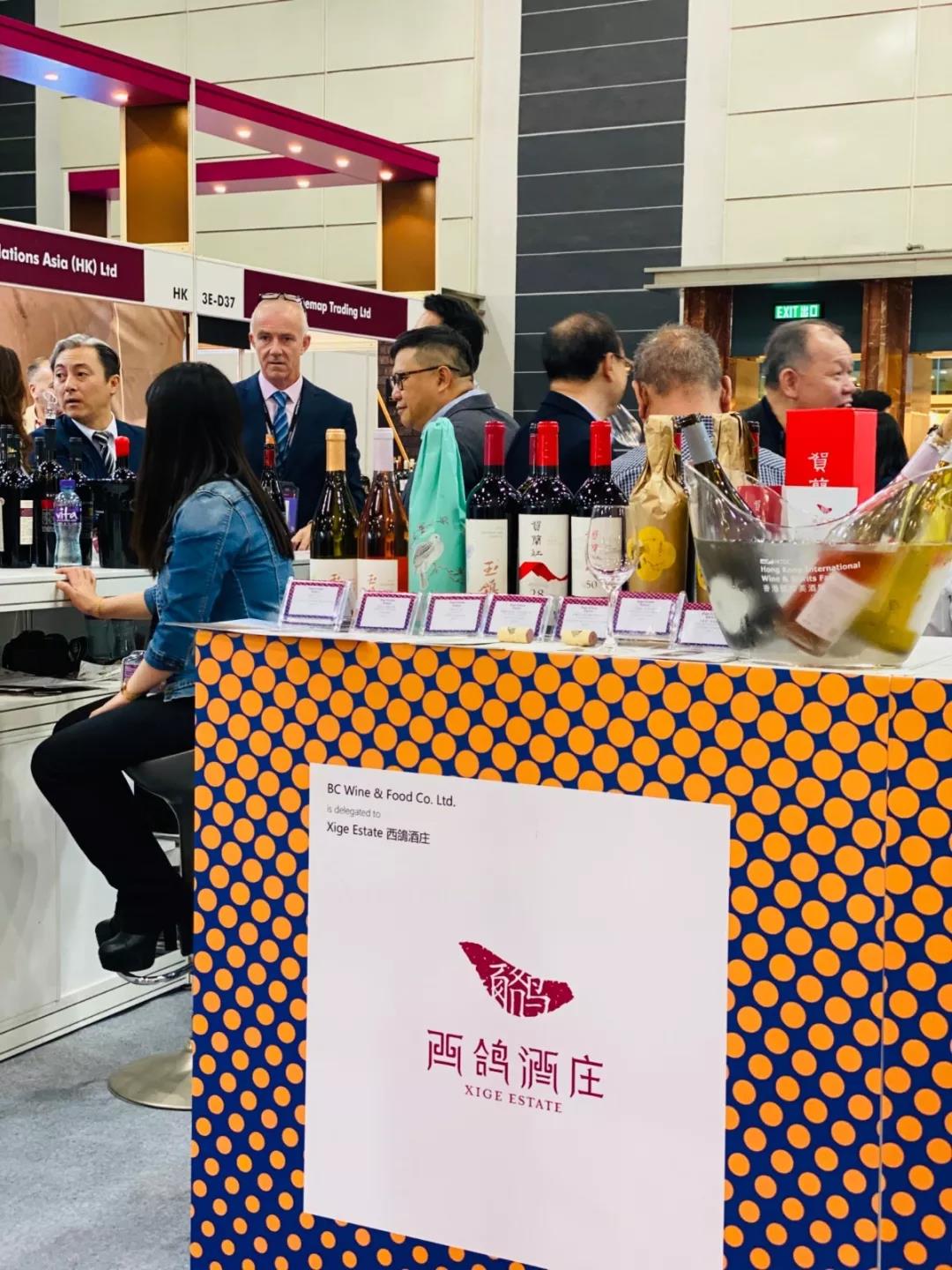 香港美酒展期间落下实锤：香港与宁夏两地强强联手发展葡萄酒贸易-1