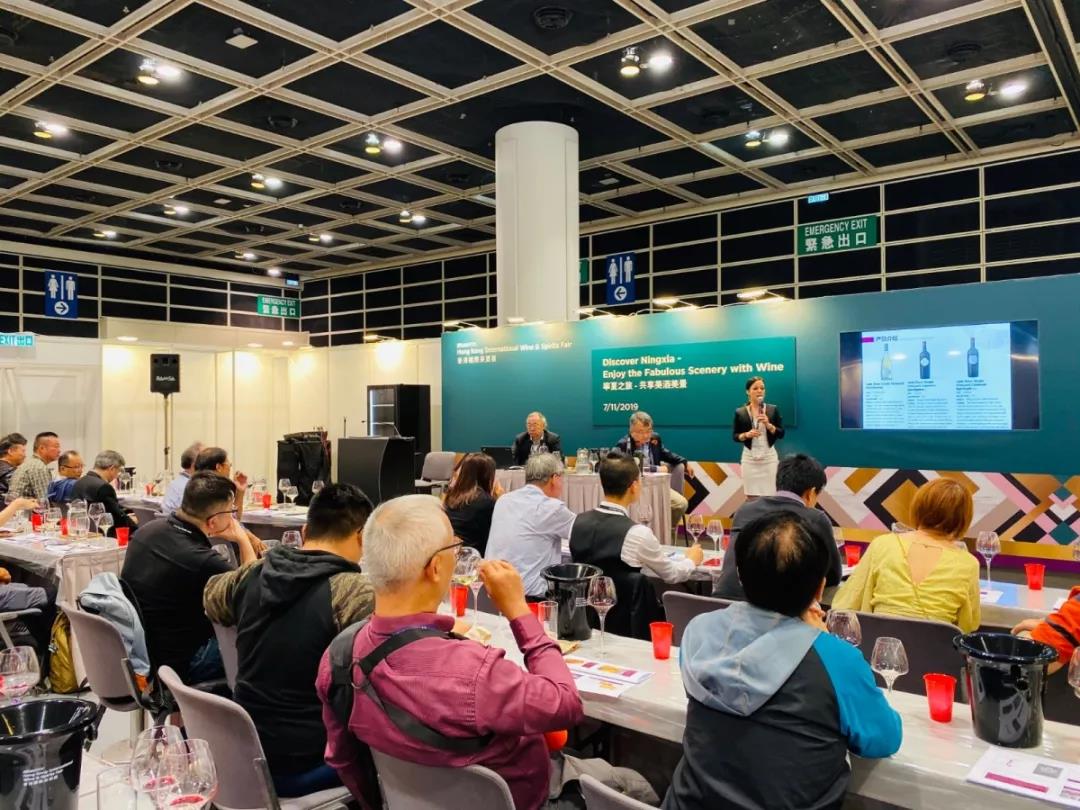 香港美酒展期间落下实锤：香港与宁夏两地强强联手发展葡萄酒贸易-6