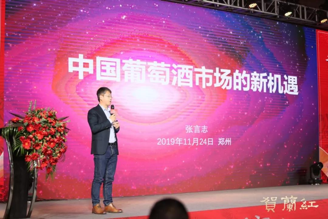 市场调整持续，“贺兰红”落子河南，国产精品酒迎来新机遇？-2