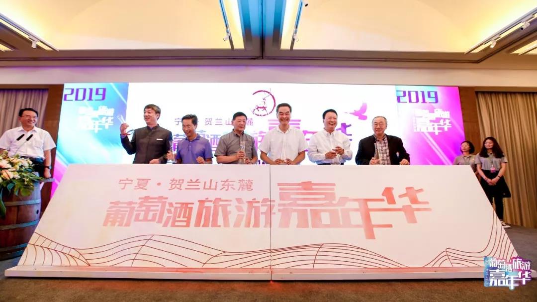 为什么梁振英10个月内3次造访这个葡萄酒产区？-2