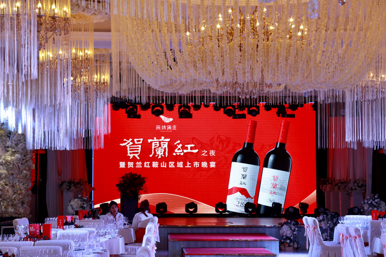 鞍山活动-图片1