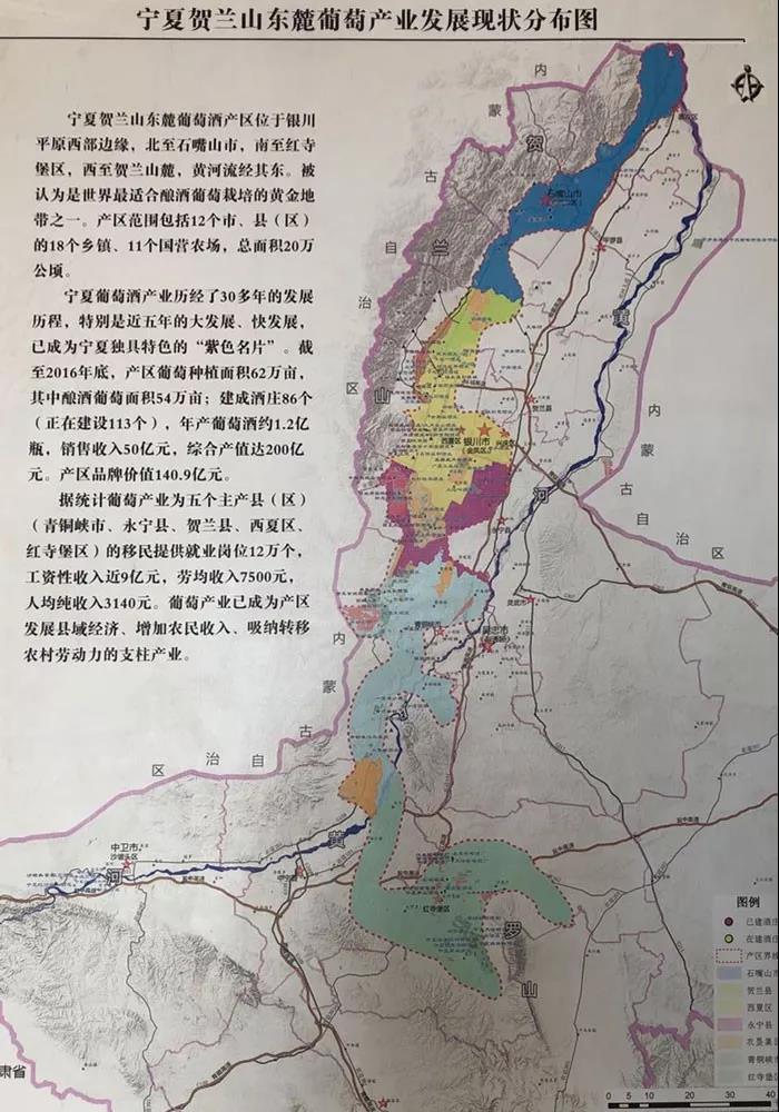 微信图片_20200209140755