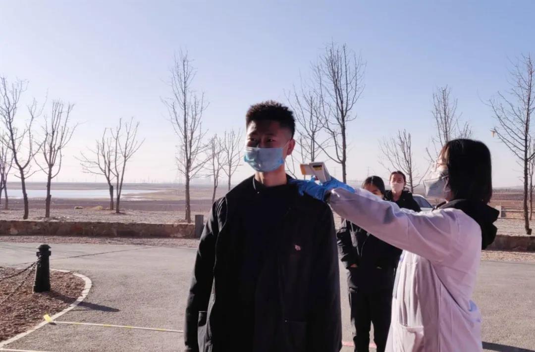 微信图片_20200303113855