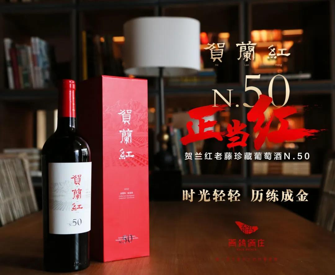 微信图片_20200328155427