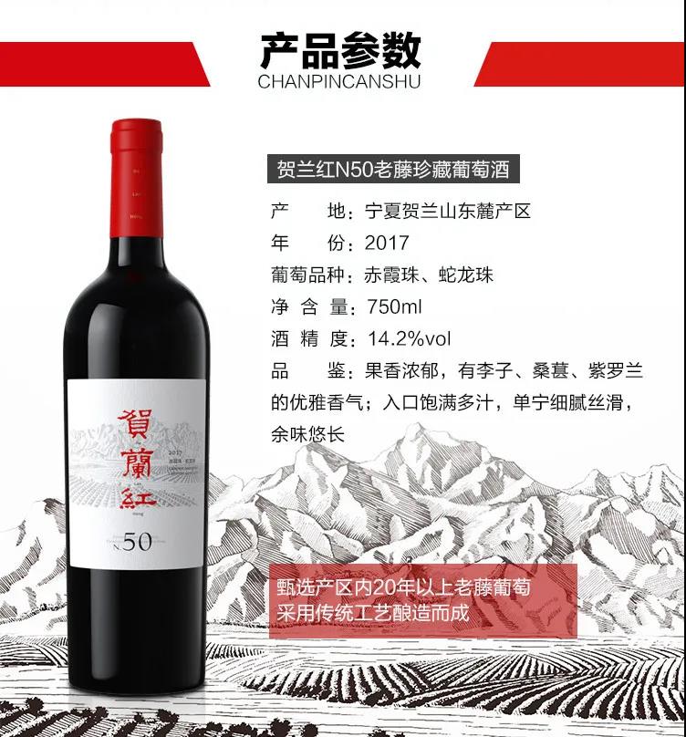 微信图片_20200328155439