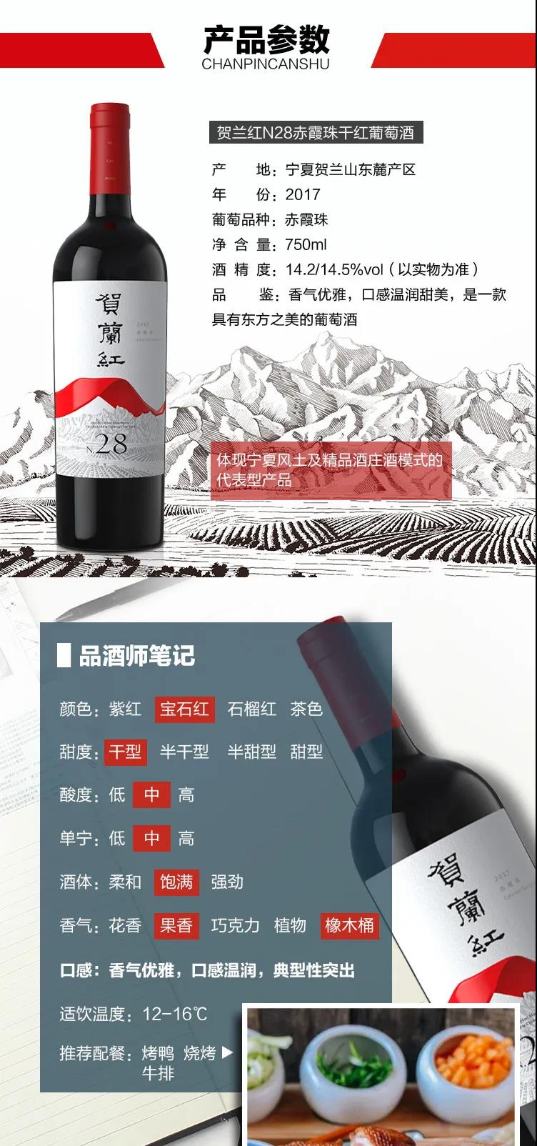 微信图片_20200328155456