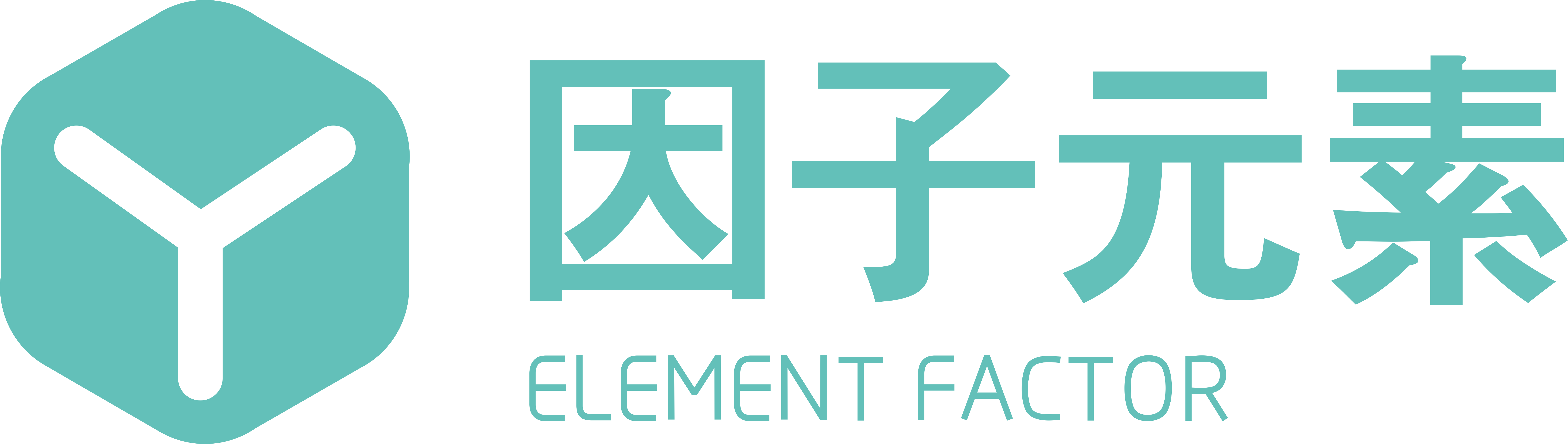 因子元素LOGO