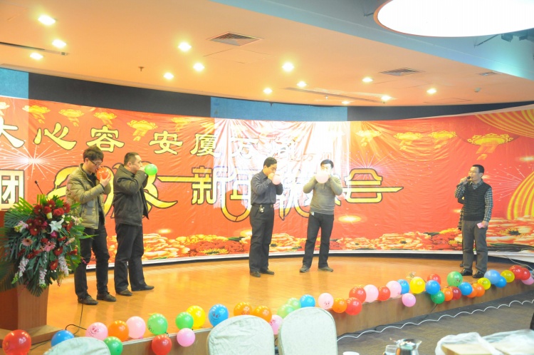 2013年会-12