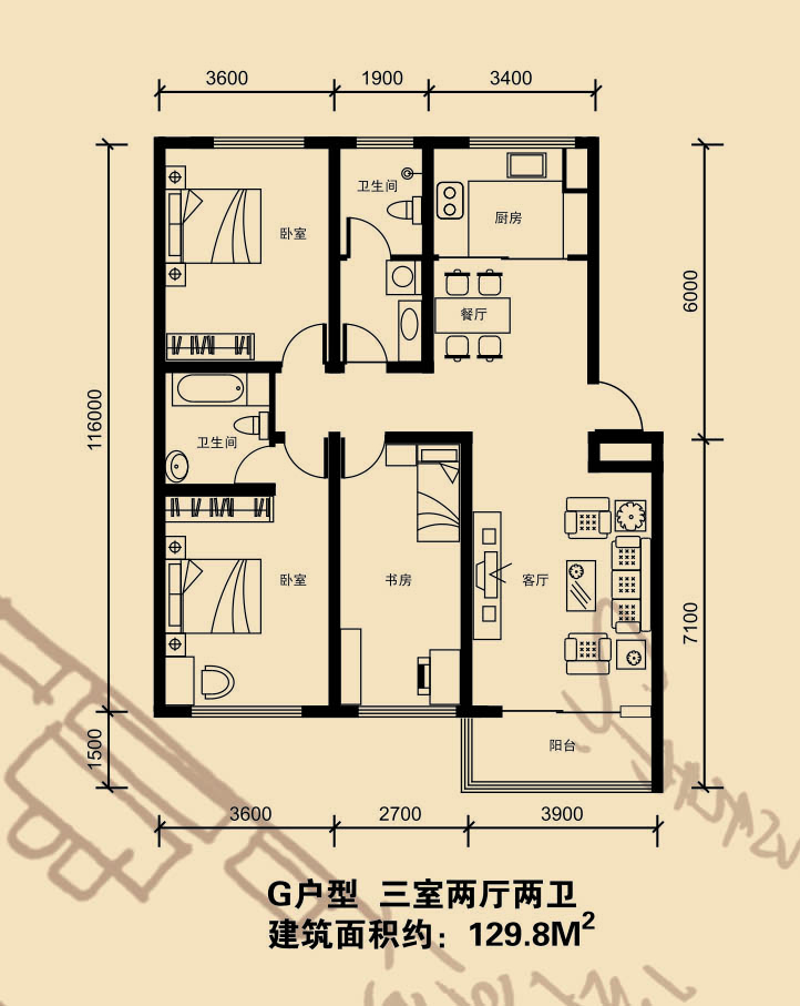 美林湾西区-户型图-G户型