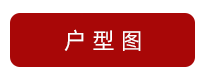 锚点3