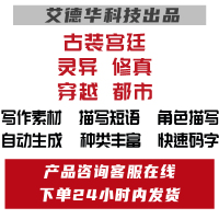 微信图片_20200319151230