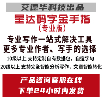 微信图片_20200319155843