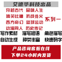 微信图片_20200319155848