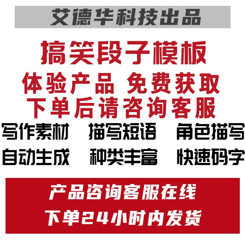 微信图片_20200401200812