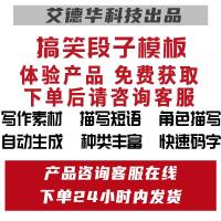 微信图片_20200401200812