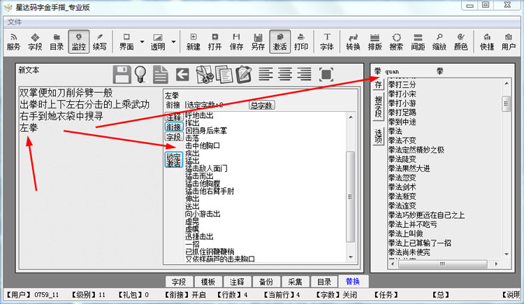 TB2UopadQ1M.eBjSZFFXXc3vVXa-12339133