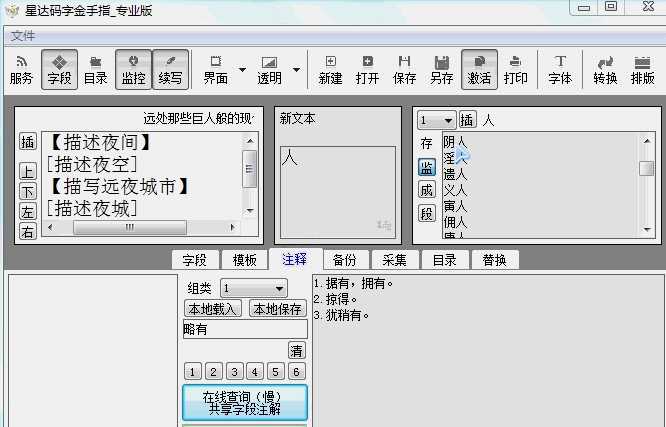 TB26cscpVXXXXXYXXXXXXXXXXXX-12339133