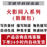 微信图片_20210114234301