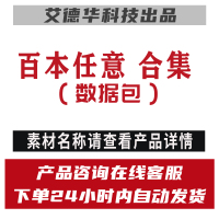 微信图片_20210114234309