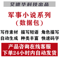 微信图片_20210114234315
