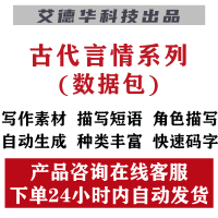 微信图片_20210114234321